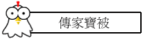 Ǯa_Q