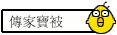Ǯa_Q