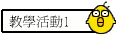 оǬ1