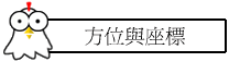 Py