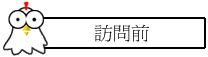 Xݫe