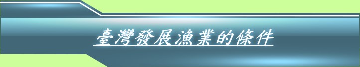 �x�W�o�i���~������