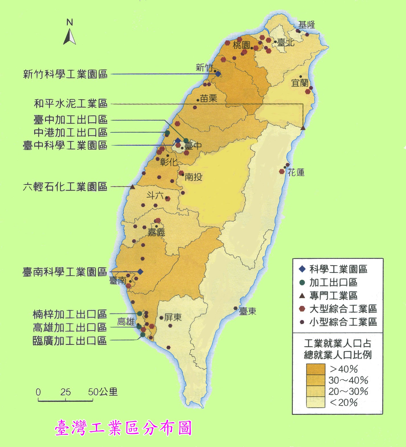 �O�W�u�~�Ϥ�����