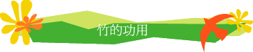 ˪\