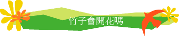 ˤl|}