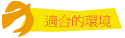 AX