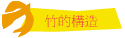 ˪cy
