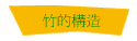 ˪cy