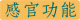outlook2.gif (1062 bytes)