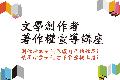 FLE20210910142309KKH.jpg