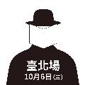 FLE202109101423202ZV.jpg