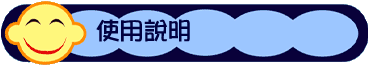 ϥλ