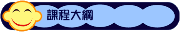 ҵ{j