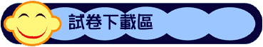 ըU