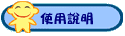 ϥλ