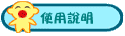ϥλ