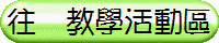   оǬʰ