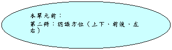 : 椸eG
ĤGUG{Ѥ]WUBeBk^
ĤKUGBΪFn_yz
