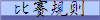 ɳWh