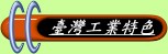 OWu~S