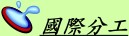 ڤu