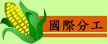 ڤu