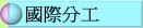 ڤu