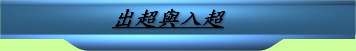 XWPJW