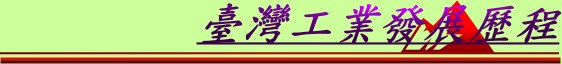 xWu~oi{