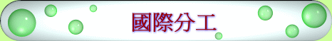 ڤu