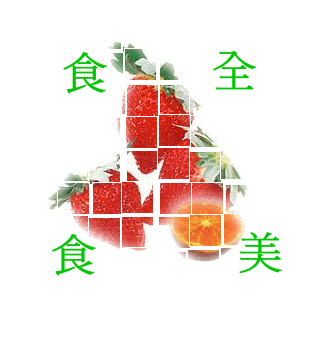 IMAGE001.gif