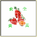 IMAGE001.gif