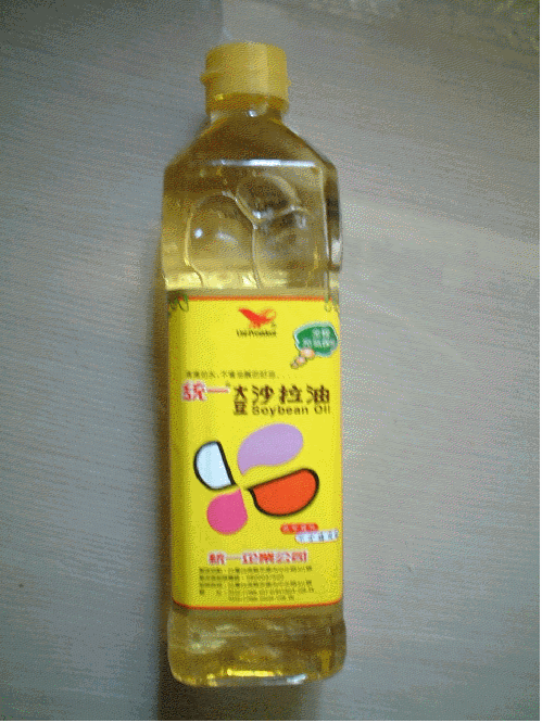 img20.gif