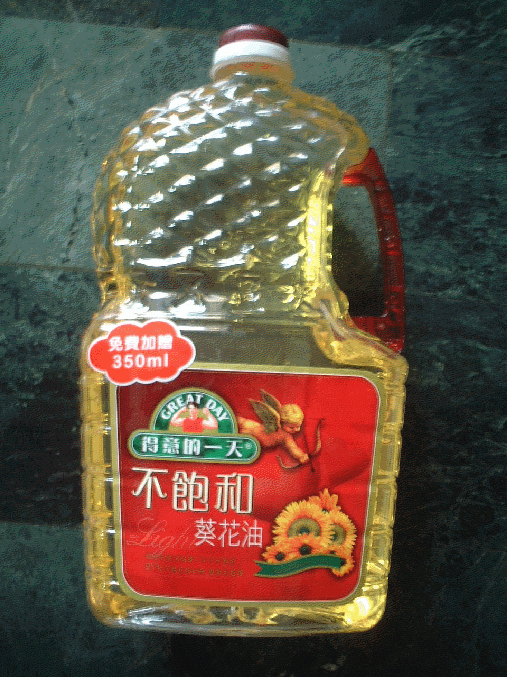 img23.gif
