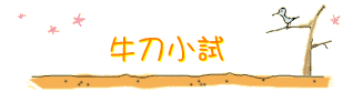 Mp