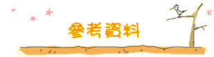 ѦҸ