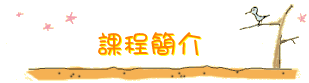ҵ{²