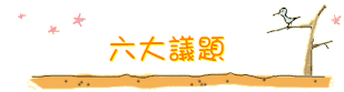 jĳD