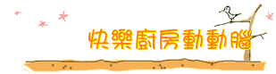 ּּpаʰʸ