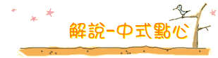 ѻ-I