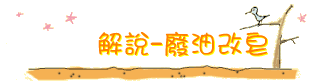 ѻ-oom
