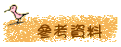 ѦҸ