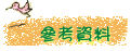 ѦҸ