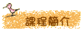 ҵ{²