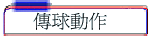 ǲyʧ@