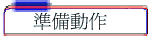 ǳưʧ@