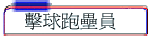 y]S