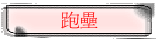]S