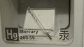 FLE20130525153550514.JPG